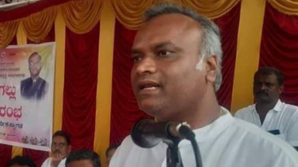 आरएसएस के पीछे 'बड़ा मनी लॉन्ड्रिंग रैकेट', टैक्स क्यों नहीं देता संघ: कांग्रेस