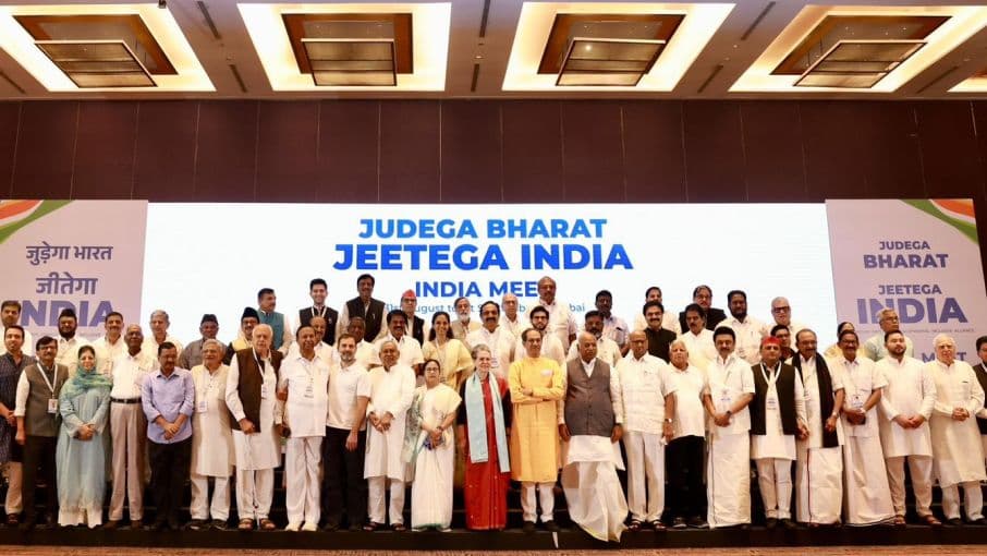 इंडिया गठबंधन की 6 जून को बैठक, बीजेपी के खिलाफ विपक्ष कितना एकजुट हो पाएगा