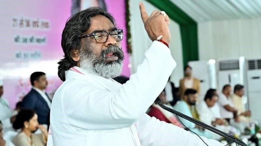 बिहार चुनाव 2025ः RJD से बात टूटी, जेएमएम महागठबंधन से अलग, 6 सीटों पर अकेले लड़ेगा