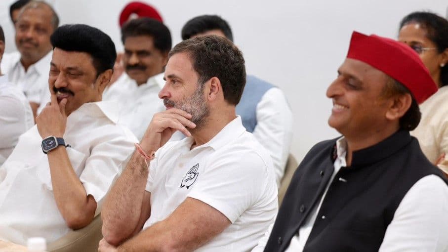 चुनाव नतीजे के बाद INDIA की बैठक: परिसीमन, महिला आरक्षण पर रणनीति बनेगी!