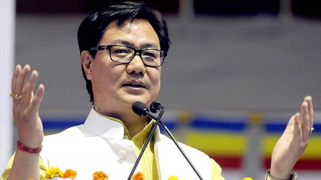 रिजिजू ने VP चुनाव में क्रॉस वोटिंग के लिए किन मित्र सांसदों का धन्यवाद किया
