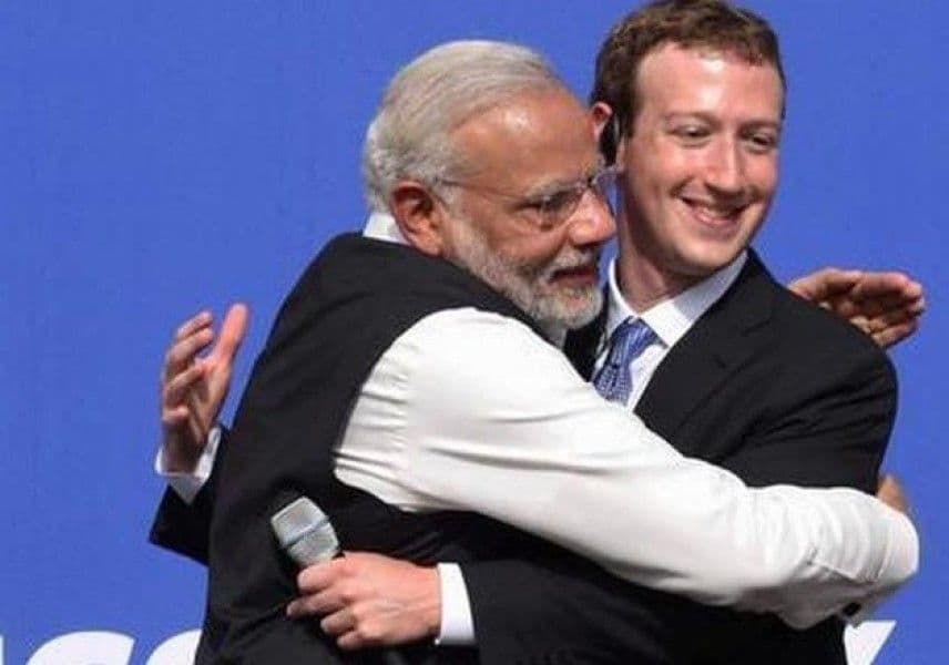 मार्क ज़करबर्ग का माफीनामाः ये बहुत अंदर की बात है