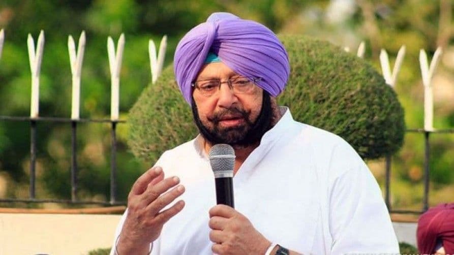कैप्टन अमरिंदर ने कहा- बीजेपी मुझसे सलाह नहीं लेती, चुनाव से पहले पंजाब में गहमागहमी बढ़ी