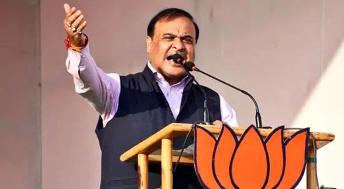 असमः बोडोलैंड निकाय चुनाव में बीजेपी धराशायी, 2026 के चुनाव का सेमीफाइनल?
