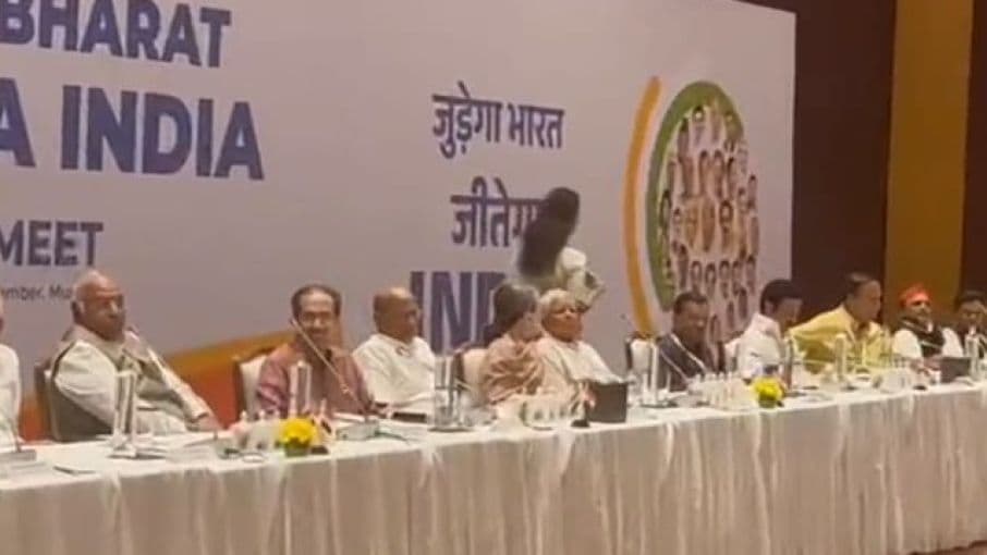 कौन सा विपक्ष, किसका विपक्ष और कैसा विपक्ष?