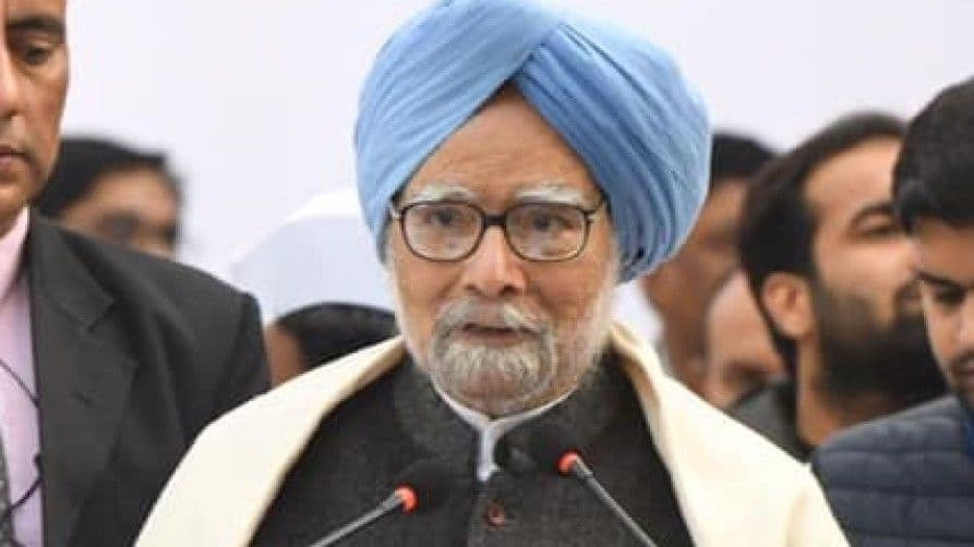 कोयला घोटाले में पूर्व पीएम डॉ मनमोहन बेदाग़, सुप्रीम कोर्ट ने क्लोज़र रिपोर्ट मंज़ूर की