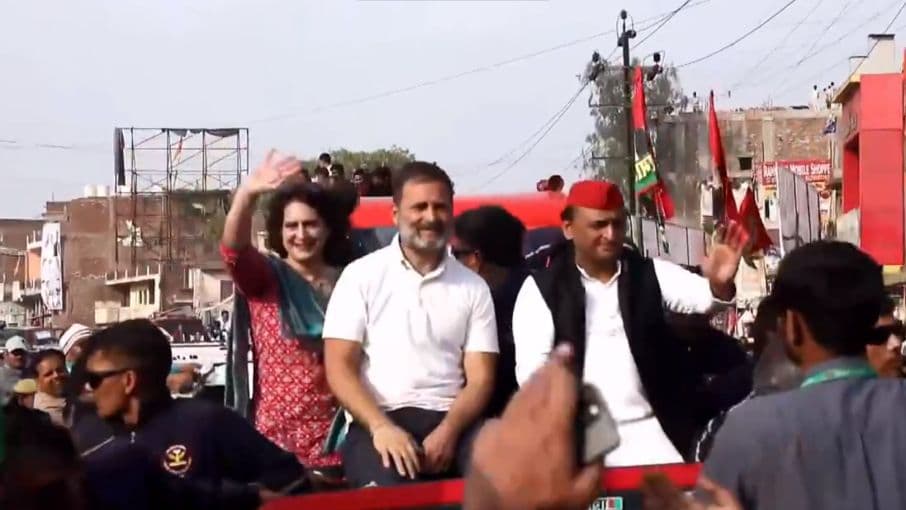यूपी 2027ः सपा कांग्रेस को ज्यादा सीटें क्यों नहीं देना चाहती, ओवैसी और बीजेपी की रणनीति क्या है