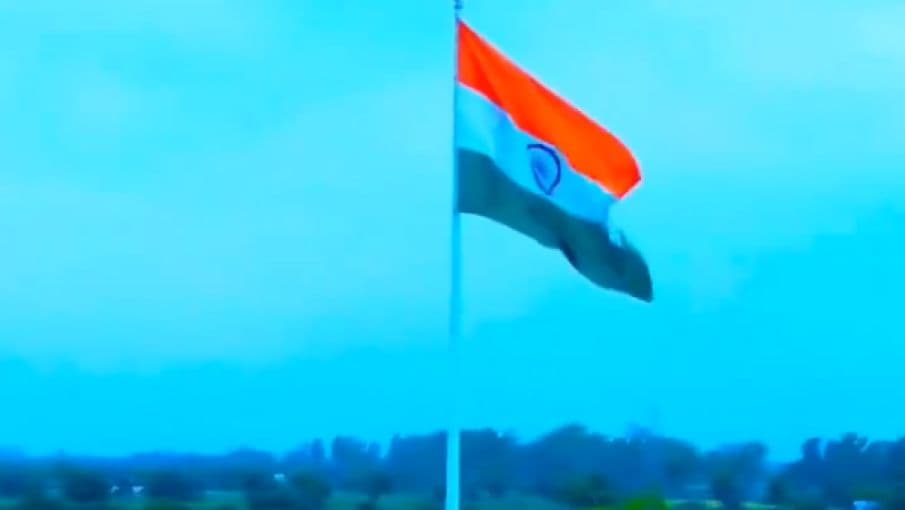 Live कनॉट प्लेस में CJP के तिरंगा प्रदर्शन पर रोक की मांग, दिल्ली हाईकोर्ट में 2.30 बजे सुनवाई