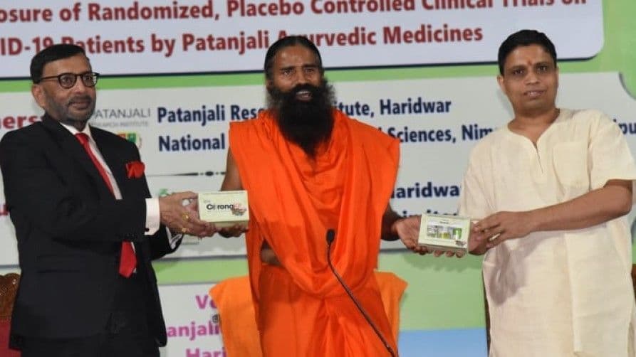 रामदेव-बालकृष्ण की कंपनी को मिली उत्तराखंड में ज़मीन, यूपी ने कहा- हमारी है