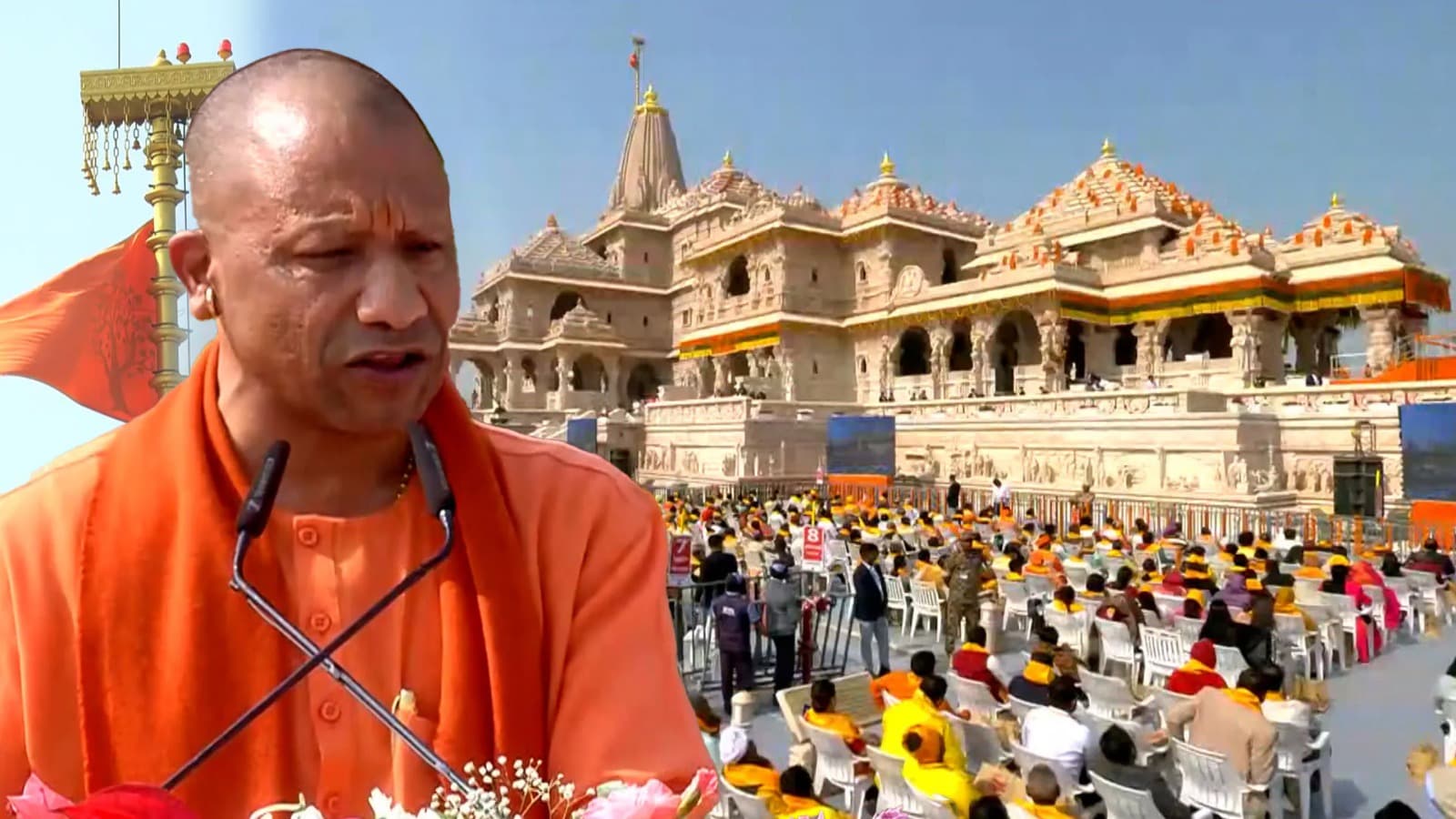 राम मंदिर ट्रस्ट ने भी योगी से दान हेराफेरी आरोपों की SIT जांच के लिए कहा, PIL दाखिल
