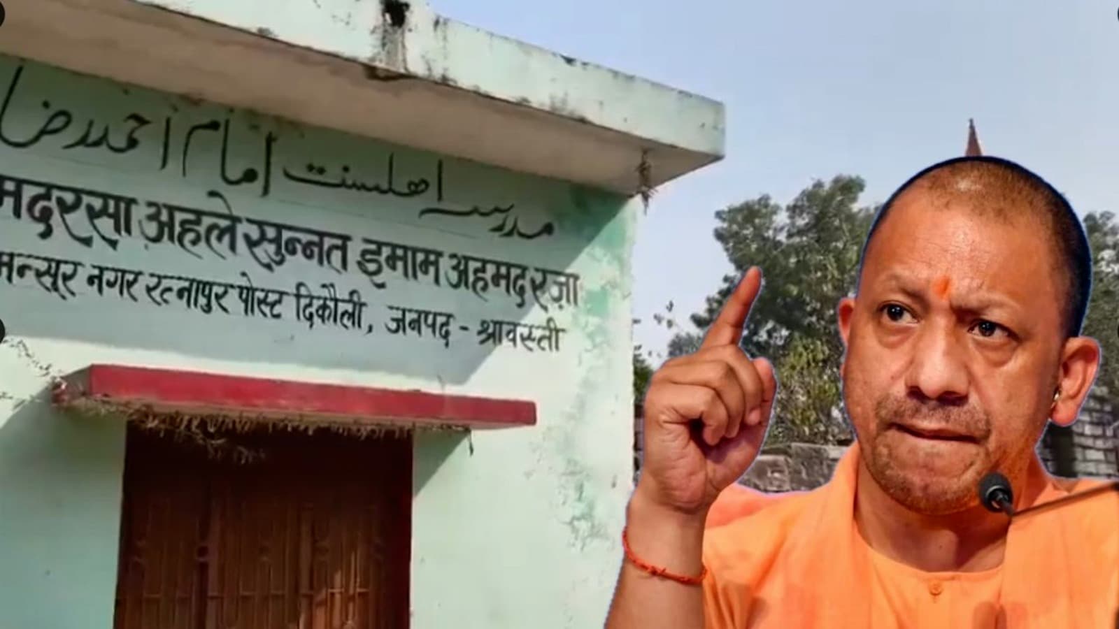 योगी सरकार को झटकाः हाईकोर्ट का प्राइवेट मदरसे को 24 घंटे में खोलने का आदेश