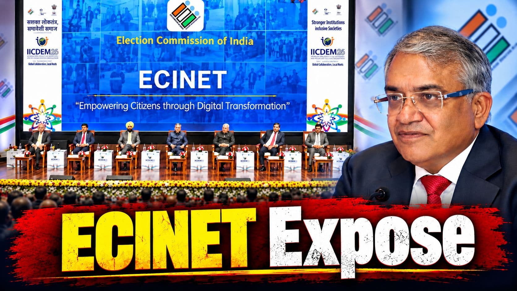 ECINET प्लेटफॉर्म पर राज्यों की पहुंच केंद्र से बंद और चालू की जा सकती हैः रिपोर्ट