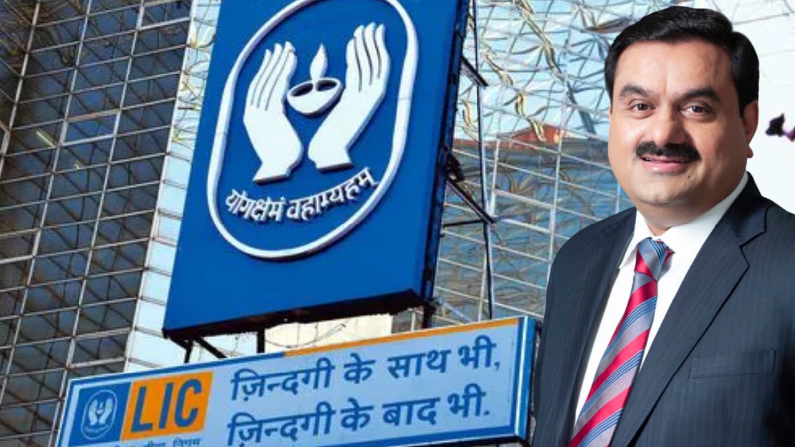 एलआईसी ने वॉशिंगटन पोस्ट की रिपोर्ट को खारिज किया, हमारी तरक्की मोदी से पहले कीः अडानी