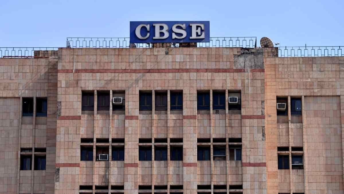 सीबीएसई में आंसरशीट बदलने का खेल? छात्रों की शिकायतें बढ़ीं, लीपापोती शुरू