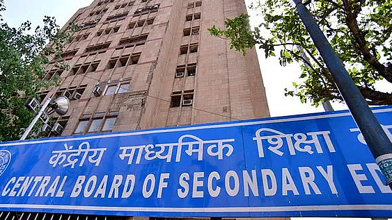 CBSE ने खारिज किए OSM हैकिंग के दावे, बोला- वायरल यूआरएल सिर्फ एक टेस्ट पोर्टल था