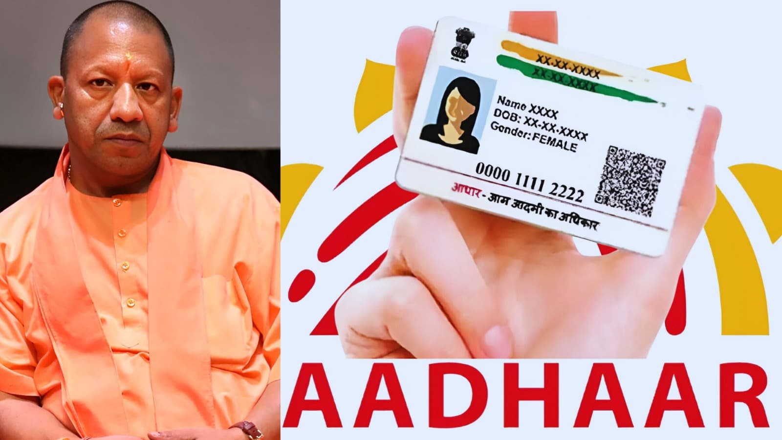 यूपी में आधार अब जन्म प्रमाणपत्र या जन्म तिथि का सबूत नहीं, SIR के बीच यह आदेश क्यों