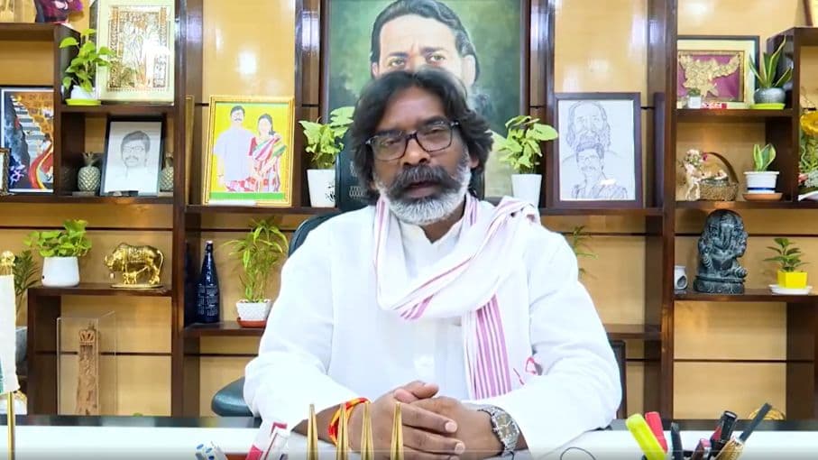 बिहार का बदला झारखंड में? महागठबंधन सहयोगी जेएमएम ने कैसे जीता घाटशिला उपचुनाव? बिहार का बदला झारखंड में? महागठबंधन सहयोगी जेएमएम ने कैसे जीता घाटशिला उपचुनाव?