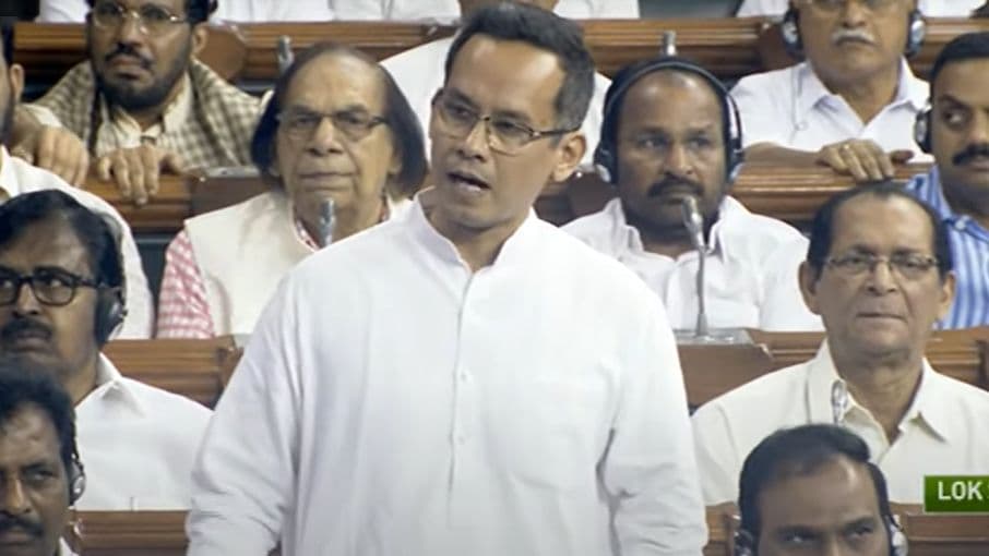 असमः कांग्रेस टिकट के लिए आवेदन फीस 50 हज़ार रुपये, ज़मीनी कार्यकर्ता बेचैन असमः कांग्रेस टिकट के लिए आवेदन फीस 50 हज़ार रुपये, ज़मीनी कार्यकर्ता बेचैन