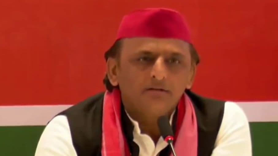 अखिलेश ने कहा- बिहार में NDA की जीत पचा नहीं पा रहा, चुनाव आयोग पर आरोप लगाए अखिलेश ने कहा- बिहार में NDA की जीत पचा नहीं पा रहा, चुनाव आयोग पर आरोप लगाए