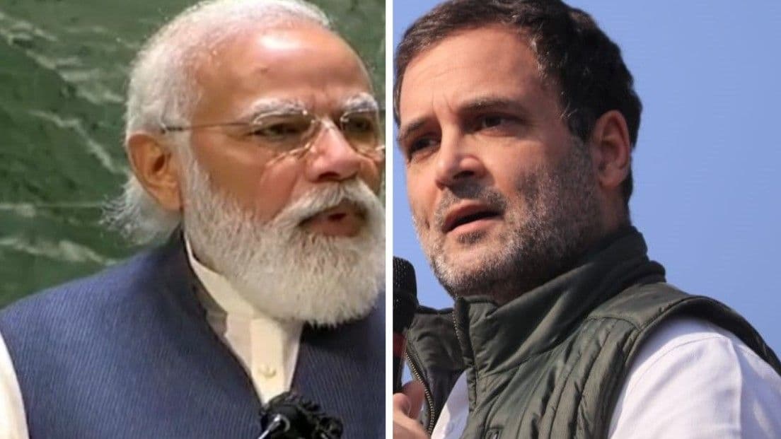 बीजेपी नेताओं ने बिहार, दिल्ली में वोट किया, 'वोट चोरी' हुई- राहुल; कट्टा सरकार नहीं चाहिए- मोदी बीजेपी नेताओं ने बिहार, दिल्ली में वोट किया, 'वोट चोरी' हुई- राहुल; कट्टा सरकार नहीं चाहिए- मोदी