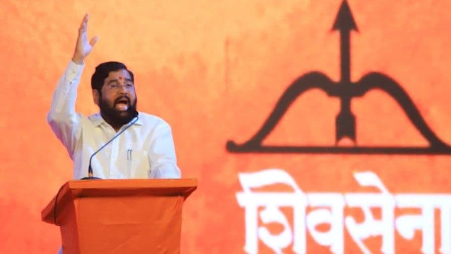ECI ने शिंदे गुट को न्यूट्रल चुनाव चिह्न क्यों नहीं दिया, बाल ठाकरे के नाम व सिंबल का सहारा क्यों: SC ECI ने शिंदे गुट को न्यूट्रल चुनाव चिह्न क्यों नहीं दिया, बाल ठाकरे के नाम व सिंबल का सहारा क्यों: SC