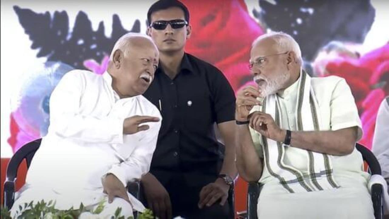 जाति जनगणनाः आरएसएस और बीजेपी के सुर किस तरह समय-समय पर बदले जाति जनगणनाः आरएसएस और बीजेपी के सुर किस तरह समय-समय पर बदले