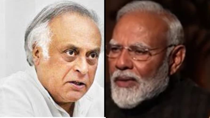 बेचारे अवार्ड-जीवी प्रधानमंत्री को लौटते ही संघ प्रमुख ने 75 साल की याद दिला दी: कांग्रेस बेचारे अवार्ड-जीवी प्रधानमंत्री को लौटते ही संघ प्रमुख ने 75 साल की याद दिला दी: कांग्रेस