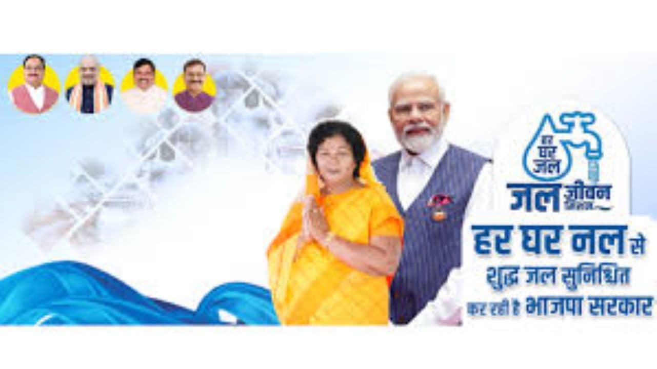 एमपी में 1000 करोड़ का घोटालाः मंत्री के खिलाफ उनके ही विभाग ने दिया जांच का आदेश एमपी में 1000 करोड़ का घोटालाः मंत्री के खिलाफ उनके ही विभाग ने दिया जांच का आदेश