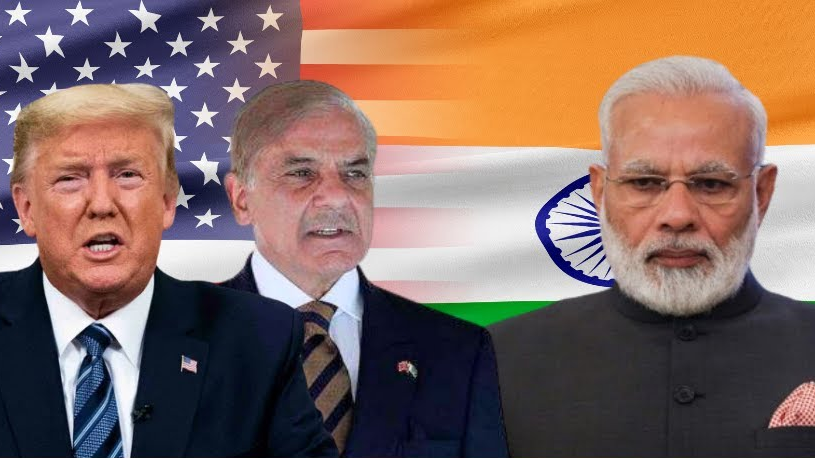 डोनाल्ड ट्रंप, शहबाज शरीफ और नरेंद्र मोदी। donald trump shahbaz sharif narendra modi