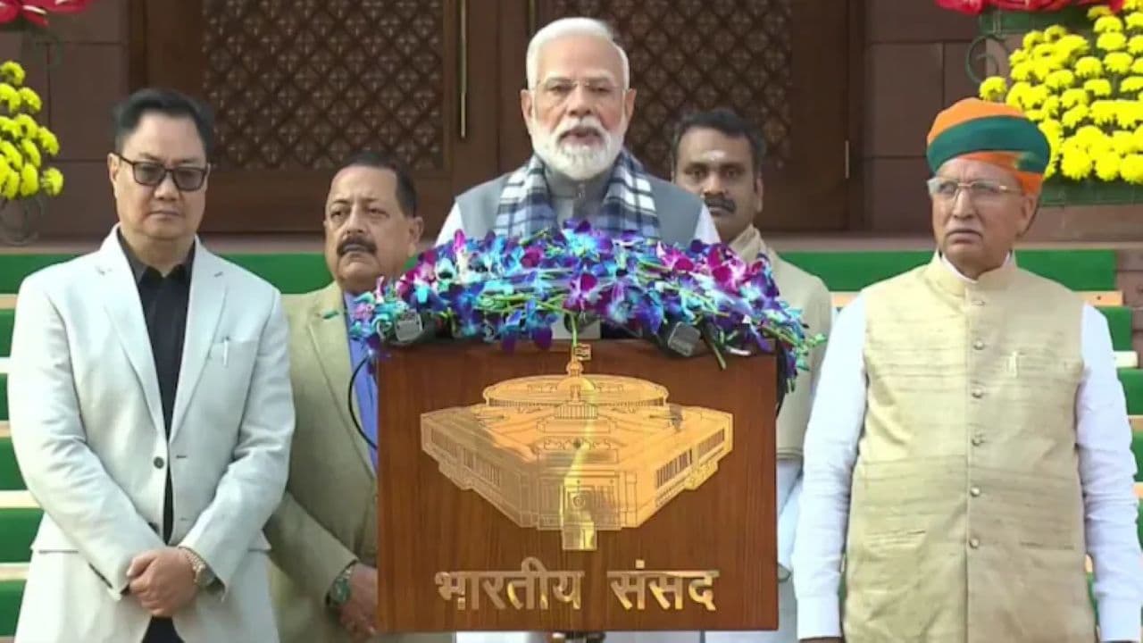 Live संसदः मोदी ने कहा- विपक्ष और उसके नेता डिप्रेशन से बाहर निकलें Live संसदः मोदी ने कहा- विपक्ष और उसके नेता डिप्रेशन से बाहर निकलें