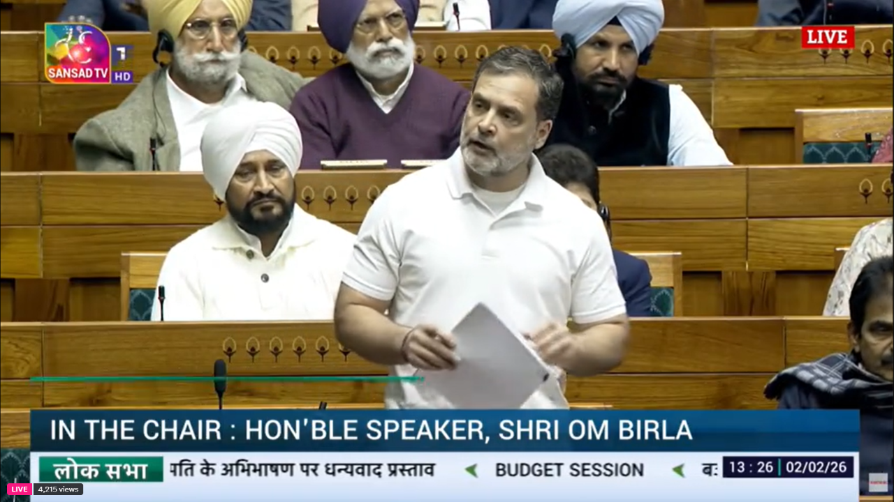 संसद Live: नियमों का हवाला देकर राहुल गांधी को लोकसभा में बोलने से रोका संसद Live: नियमों का हवाला देकर राहुल गांधी को लोकसभा में बोलने से रोका