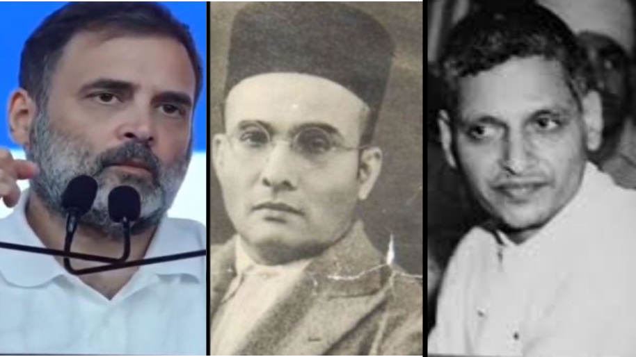 सावरकर-गोडसे परिवार के संबंधों को रिकॉर्ड में लाने की राहुल की मांग क्यों ठुकराई? सावरकर-गोडसे परिवार के संबंधों को रिकॉर्ड में लाने की राहुल की मांग क्यों ठुकराई?