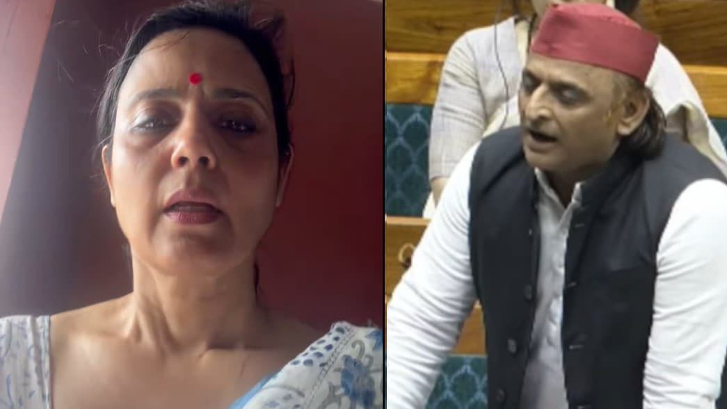 महुआ पर अंडे फेंकने की अखिलेश ने की निंदा, बोले- 'राजनीतिक हिंसा का माहौल बना रही BJP' महुआ पर अंडे फेंकने की अखिलेश ने की निंदा, बोले- 'राजनीतिक हिंसा का माहौल बना रही BJP'