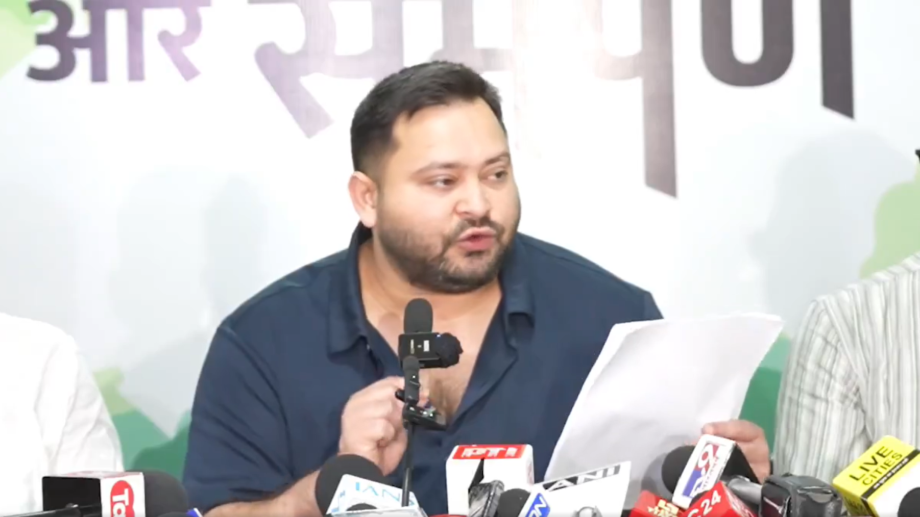 SIR: तेजस्वी का ECI पर धांधली का आरोप, 65 लाख नाम हटाने पर 10 बड़े सवाल tejashwi yadav bihar sir draft eci