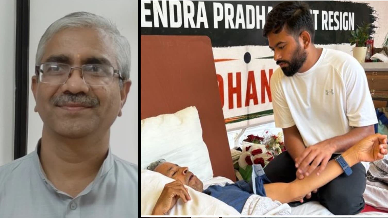 जंतर-मंतर प्रदर्शन को RSS ने बताया 'राष्ट्रविरोधी', अतुल लिमये बोले- इसकी 'केस स्टडी' होनी चाहिए जंतर-मंतर प्रदर्शन को RSS ने बताया 'राष्ट्रविरोधी', अतुल लिमये बोले- इसकी 'केस स्टडी' होनी चाहिए