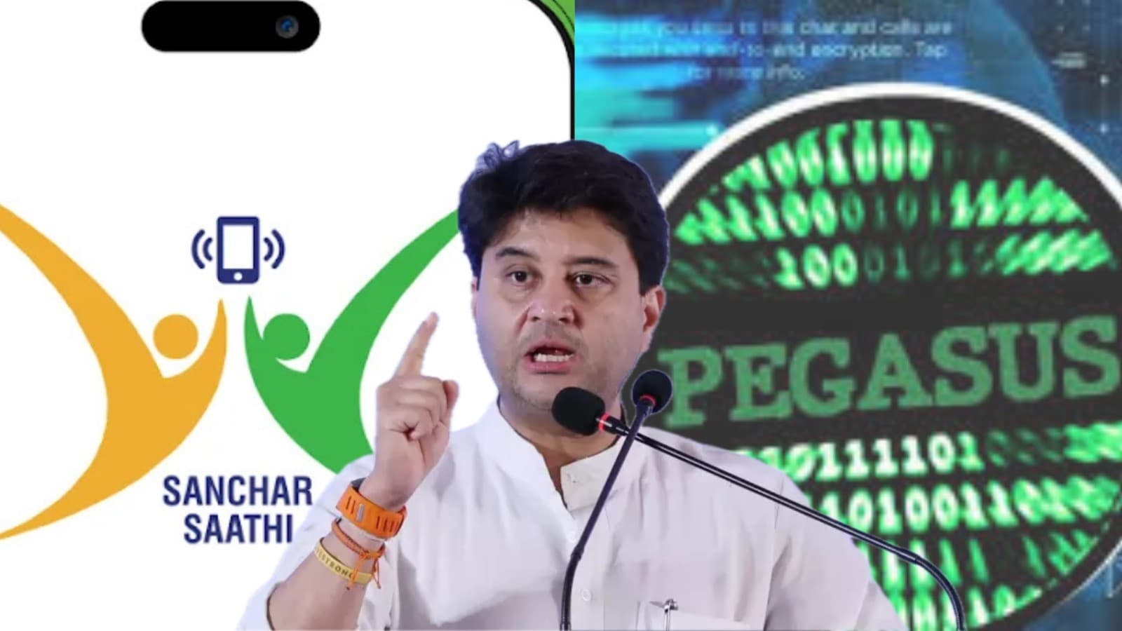 संचार साथी पर मोदी सरकार का U-टर्न, मंत्री सिंधिया ने कहा- यह तो वैकल्पिक है संचार साथी पर मोदी सरकार का U-टर्न, मंत्री सिंधिया ने कहा- यह तो वैकल्पिक है