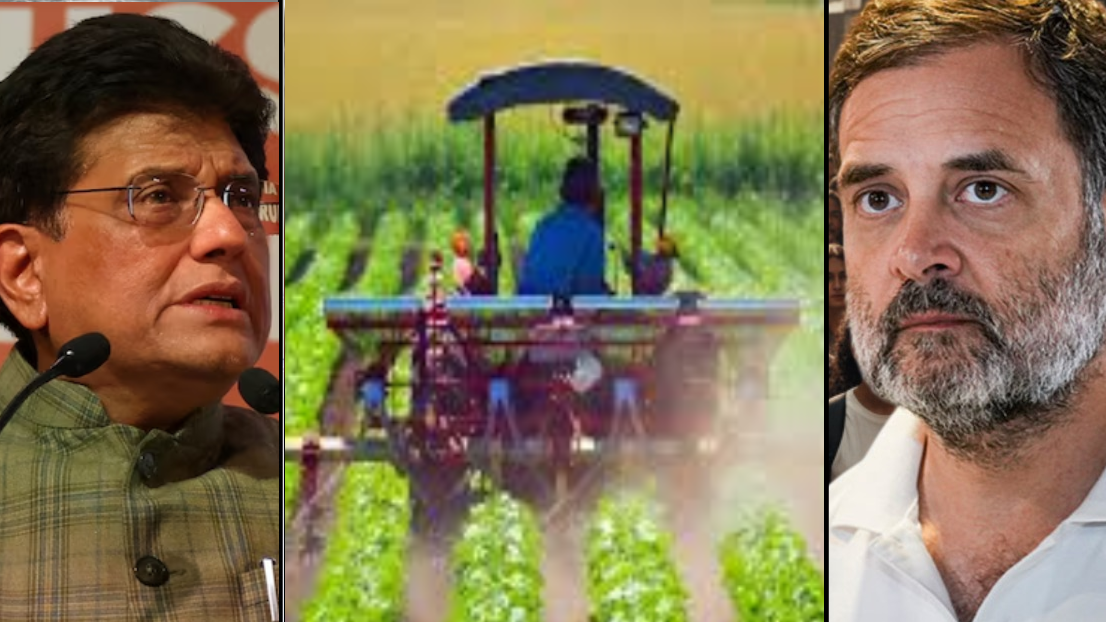 क्या मोदी सरकार ने ट्रंप के दबाव में कृषि क्षेत्र अमेरिका के लिए खोल दिया? क्या मोदी सरकार ने ट्रंप के दबाव में कृषि क्षेत्र अमेरिका के लिए खोल दिया?