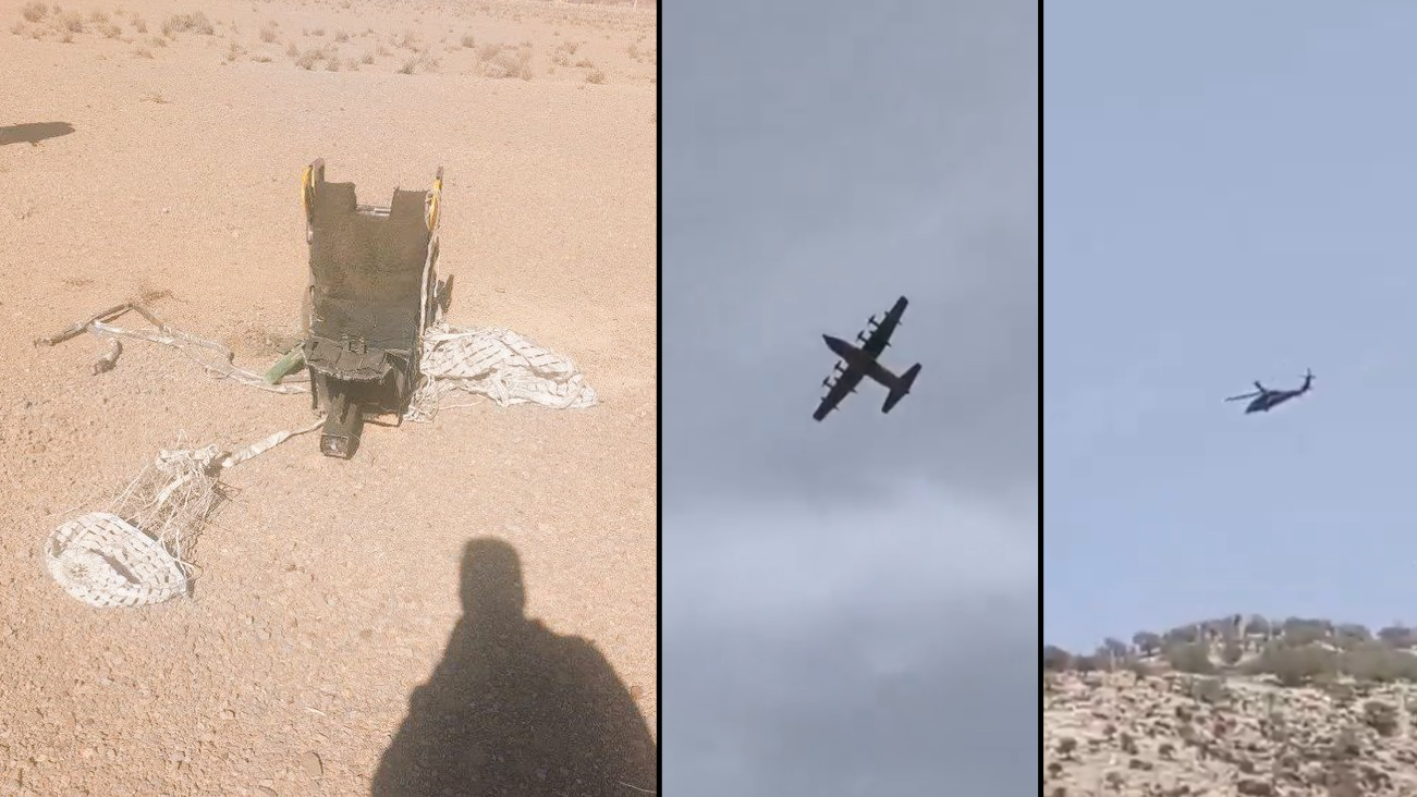 अमेरिकी लड़ाकू विमान को मार गिराने का दावा; क्या पायलट को ईरान ने पकड़ लिया? अमेरिकी लड़ाकू विमान को मार गिराने का दावा; क्या पायलट को ईरान ने पकड़ लिया?