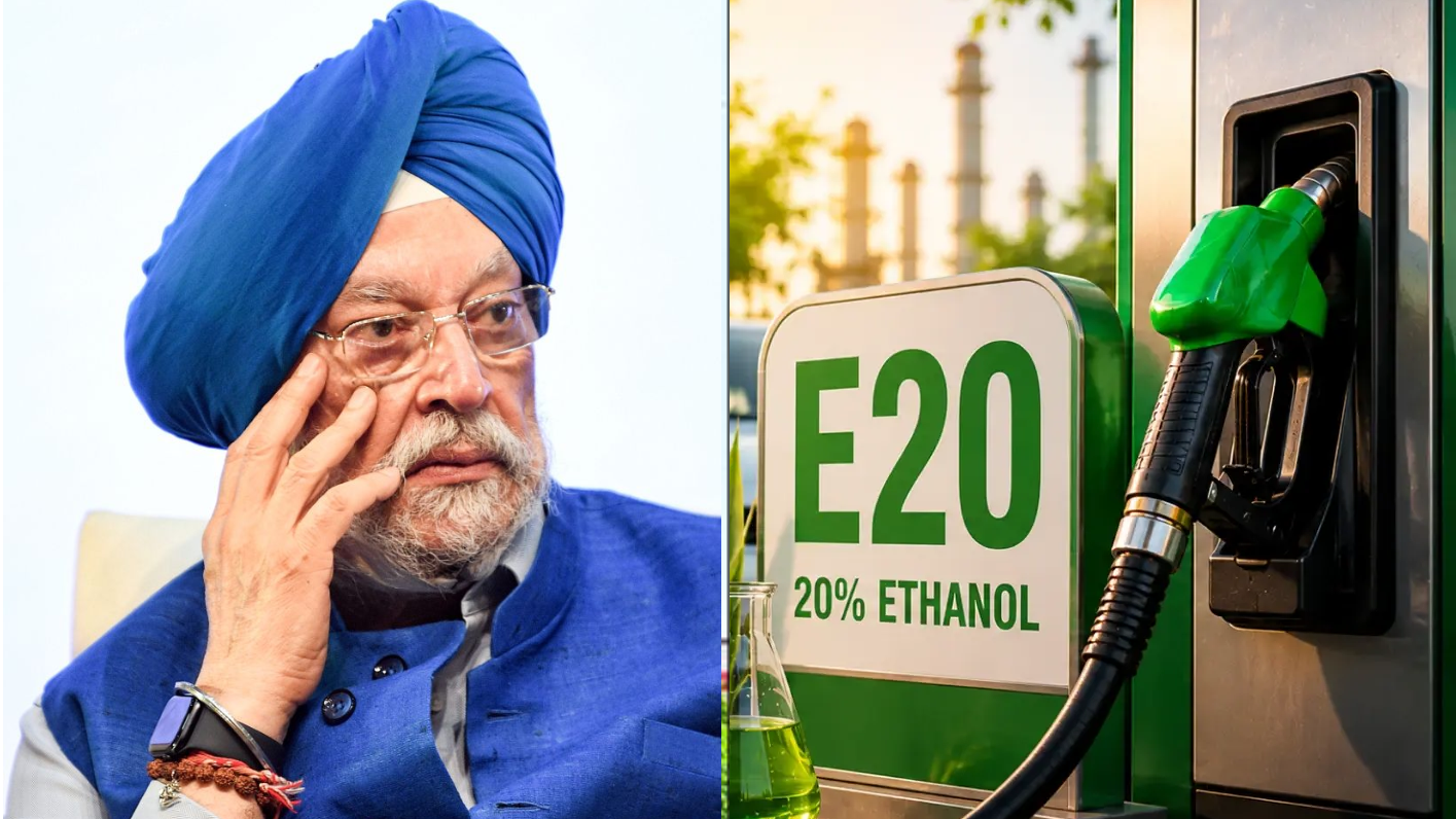 E20 पेट्रोल से थोड़ा घट सकता है माइलेज, सरकार ने माना E20 पेट्रोल से थोड़ा घट सकता है माइलेज, सरकार ने माना