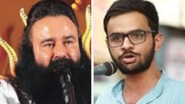 दुष्कर्म के दोषी राम रहीम को 15वीं बार पैरोल; उमर खालिद बिना ट्रायल 5 साल से जेल में दुष्कर्म के दोषी राम रहीम को 15वीं बार पैरोल; उमर खालिद बिना ट्रायल 5 साल से जेल में