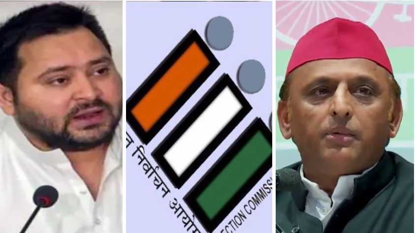बिहार SIR: 5 दिन में 3 लाख वॉलेंटियर्स कैसे बढ़े? अखिलेश बोले- कौन हैं ये स्वंयसेवक बिहार SIR: 5 दिन में 3 लाख वॉलेंटियर्स कैसे बढ़े? अखिलेश बोले- कौन हैं ये स्वंयसेवक