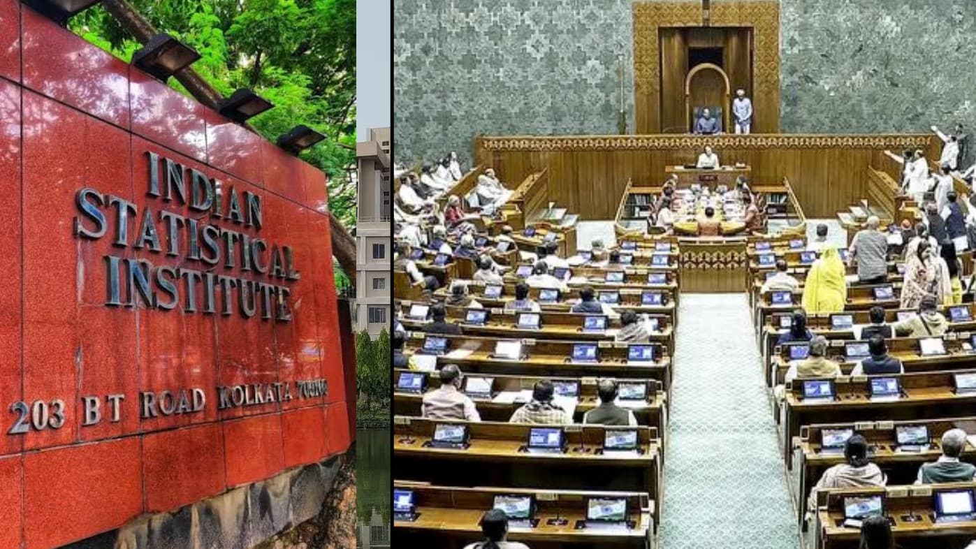 क्या 95 साल पुराने भारतीय सांख्यिकी संस्थान की स्वायत्तता पर भी अब मंडरा रहा ख़तरा? क्या 95 साल पुराने भारतीय सांख्यिकी संस्थान की स्वायत्तता पर भी अब मंडरा रहा ख़तरा? 