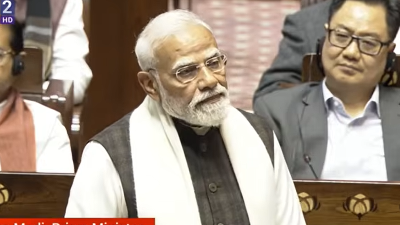 राज्यसभा में पीएम के बोलने पर वॉकआउट; नारे लगे- 'विपक्ष के नेता को बोलने दो' राज्यसभा में पीएम के बोलने पर वॉकआउट; नारे लगे- 'विपक्ष के नेता को बोलने दो'