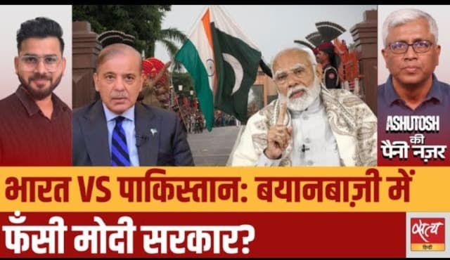 भारत vs पाकिस्तान: 13 दिन बाद भी कोई सैन्य कार्रवाई क्यों नहीं हुई? भारत vs पाकिस्तान: 13 दिन बाद भी कोई सैन्य कार्रवाई क्यों नहीं हुई?