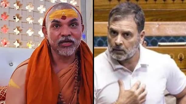 शंकराचार्य हिंदू धर्म से राहुल गाँधी को निकालेंगे कैसे? शंकराचार्य हिंदू धर्म से राहुल गाँधी को निकालेंगे कैसे?