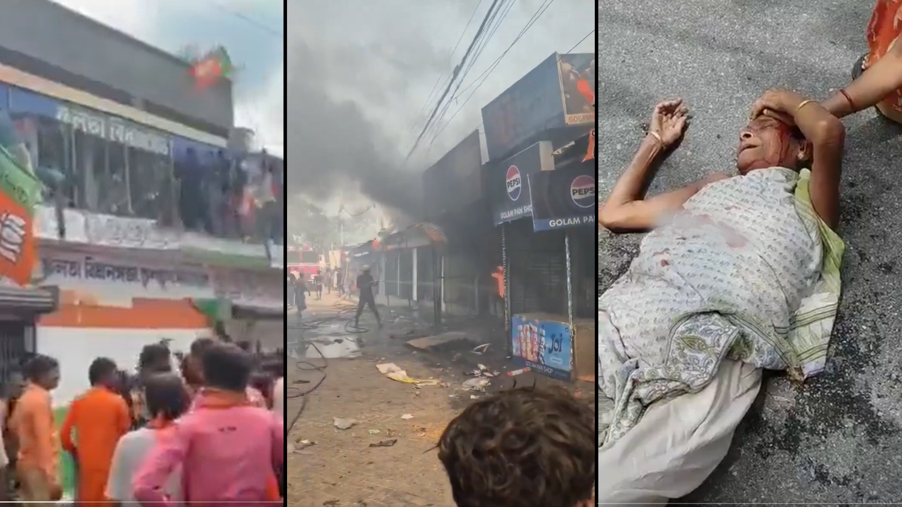 बंगाल में चुनाव बाद हिंसा: TMC दफ्तरों में आगजनी, कार्यकर्ताओं पर हमले, एक की हत्या बंगाल में चुनाव बाद हिंसा: TMC दफ्तरों में आगजनी, कार्यकर्ताओं पर हमले, एक की हत्या