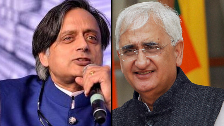 कांग्रेस में असहमति की गूंज: थरूर, खुर्शीद के बयान पार्टी लाइन से अलग क्यों? कांग्रेस में असहमति की गूंज: थरूर, खुर्शीद के बयान पार्टी लाइन से अलग क्यों?