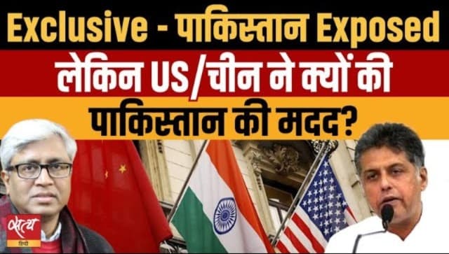 पाकिस्तान को दुनियाभर में बेनकाब करने पर खुलकर बोले मनीष तिवारी पाकिस्तान को दुनियाभर में बेनकाब करने पर खुलकर बोले मनीष तिवारी