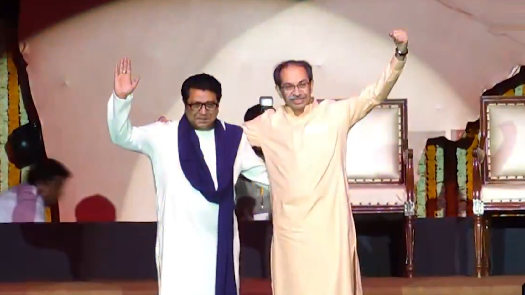 वोटर लिस्ट गड़बड़ी के मुद्दे पर उद्धव राज ठाकरे एकजुट uddhav raj thackeray