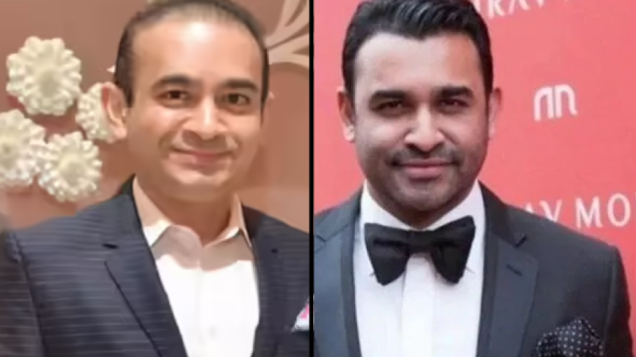 नीरव मोदी का भाई नेहल मोदी अमेरिका में गिरफ्तार; क्या भारत में लाना आसान? नीरव मोदी का भाई नेहल मोदी अमेरिका में गिरफ्तार; क्या भारत में लाना आसान?